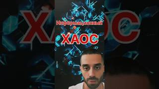 Прямая передача знаний в закрытом канале 🔥 Подписывайся 🫶#осознанность #познаниесебя #любовь