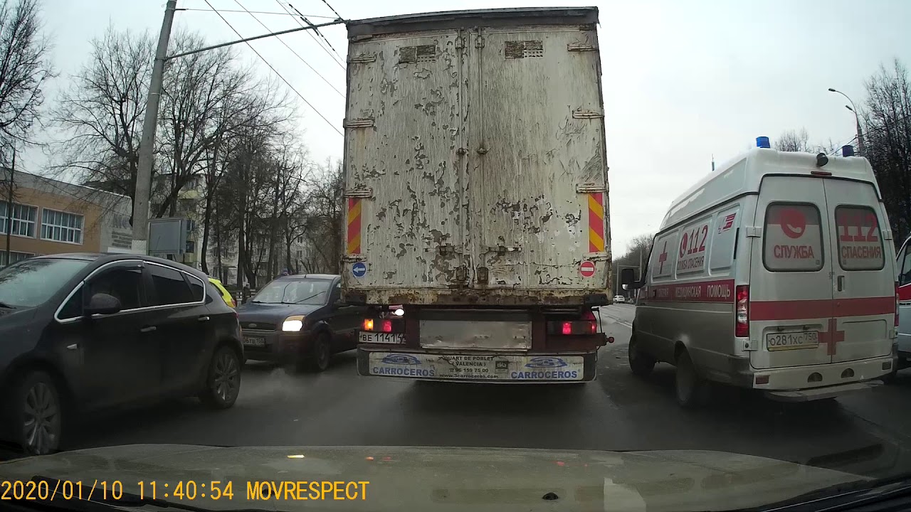 Авто мое уфа кирова