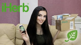 IHERB 🥰распаковка посылки, Лучшее, Покупки Айхерб,