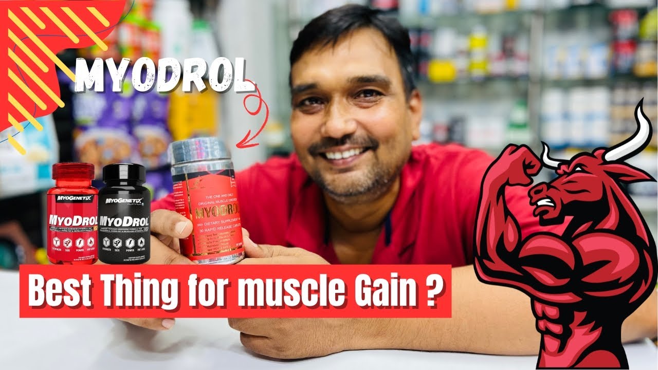 Best Supplements To Gain Muscle And Lose Fat Best supplements to gain muscle and lose fat |MYODROL| WHAT ARE