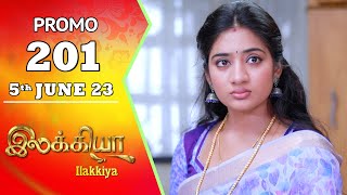 Ilakkiya-Sun tv Serial