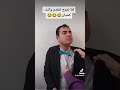 محمد هنيدى بشري رحاب فيلم فيلم الكوميديا والضحك وش إجرام ممثل كوميدي