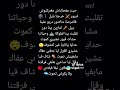 عشيري كيموت حدايا عشيري كيموت حدايا