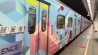 台鐵 區間車 EMU500科普環島列車 4240次 往南澳 松山站 離站