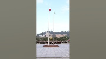 Thumbnail of Macau March: National Emblem