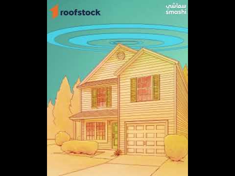 منزل يباع داخل الولايات المتحدة على أوبن سي مقابل 175 ألف دولار 