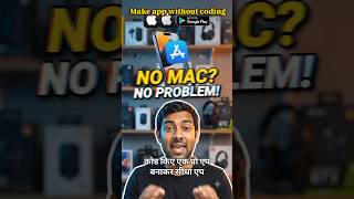 🚀 No iPhone? No Mac? Publish Apps to App Store anyway! (Day 2/30) 🔥