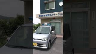 ＃パトライト＃青色回転灯＃防犯パトロール 【過去動画】PATLITE社製　 散光式青色回転灯の様子