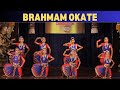 Brahmam okate group version  baratanatyam dance performance  bharatanatyam dance classical