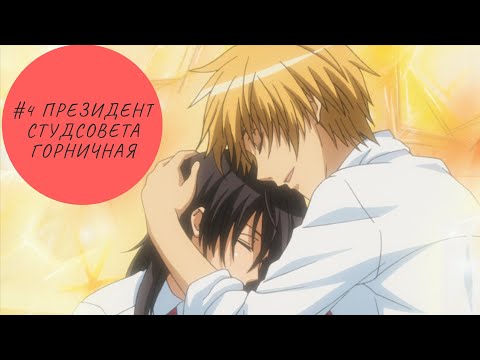 [AMV] Аниме клип - «Отпустить»