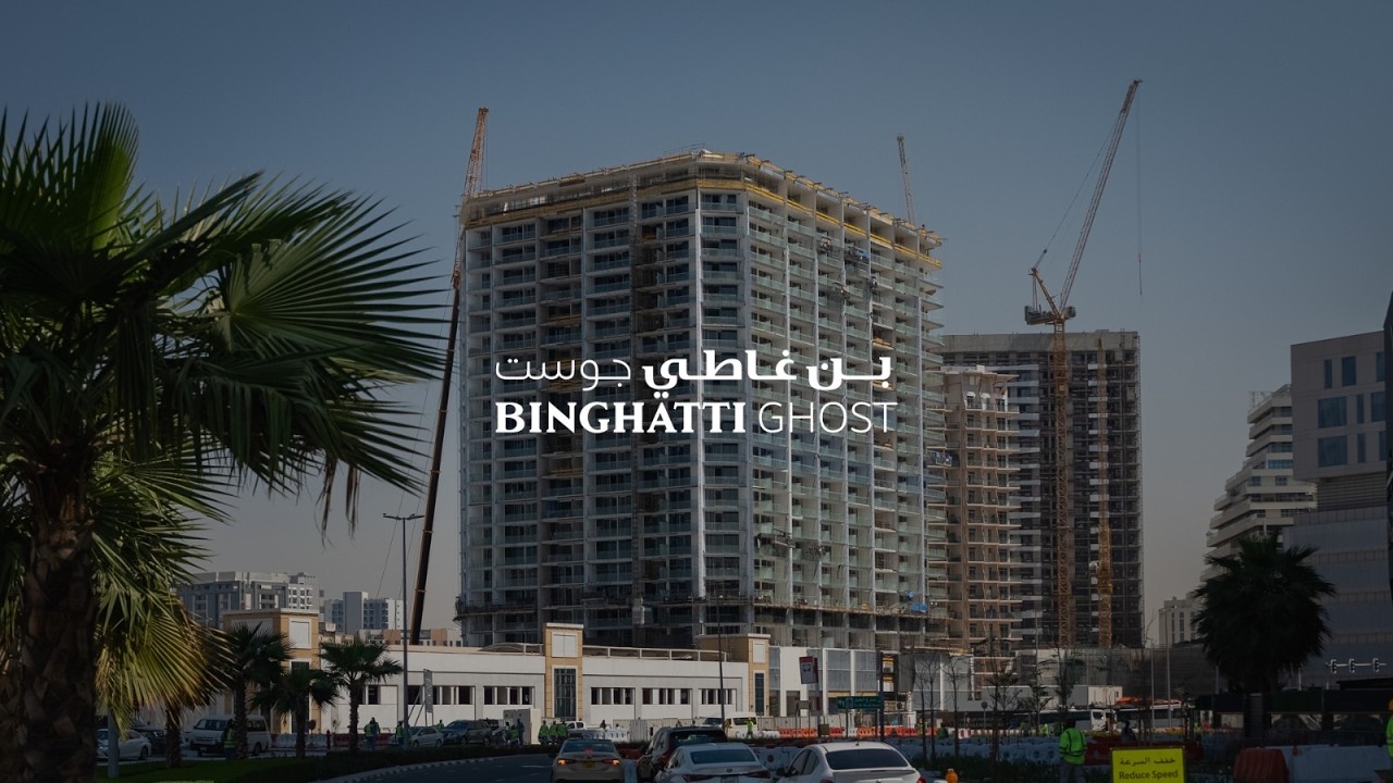 Binghatti Ghost - Project Update - February 2026