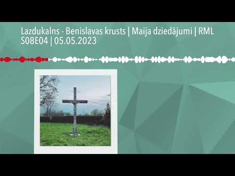 Video: Cik maksā bruņotais kreiseris?