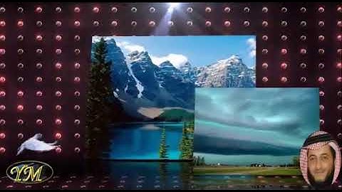 108 سورة الكوثر كاملة للقارئ الشيخ هاني الرفاعي