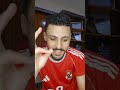 الاهلي يفوز علي الزمالك بالتلاته وعريس الليله اشرف بن شرقي يخلي الفارق 3 نقط بس