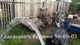 Абиссинская скважина Омск СНТ Дорожник 1.5 мкб в час