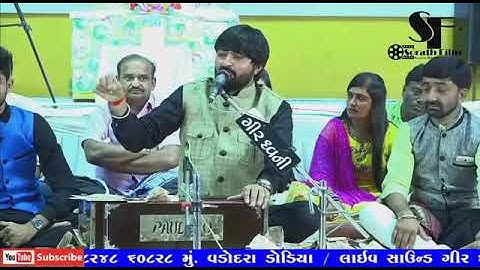 Devayat khavad Rajputana status