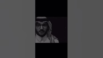 Thumbnail of صدمة غيابك