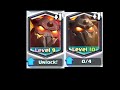 Clash royale where is new lava hound?