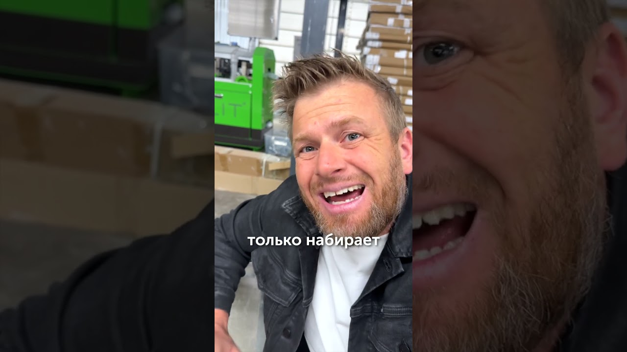 SO WHAT'S THE DIFFERENCE?