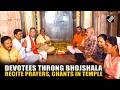 Devotees throng Bhojshala temple, prayers, offerings offered after historic High Court judgment