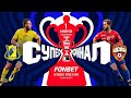 Футбол. FONBET Кубок России. Суперфинал. "Ростов" (Ростов-на-Дону) - ЦСКА