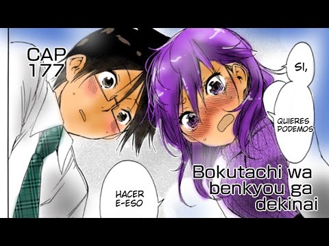 TAISHI TSUTSUI – AUTOR DE BOKUTACHI WA BENKYOU GA DEKINAI ABRE CANAL NO