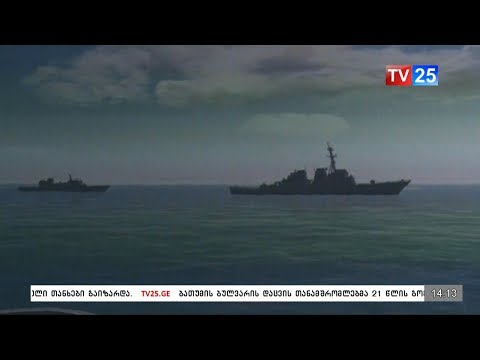 მედიატური ბათუმის სახელმწიფო საზღვაო აკადემიაში