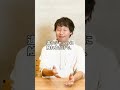 語彙力を高める習慣
