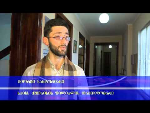 7-დღე 21.02.16