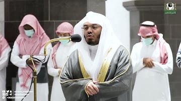 تلاوةٌ عطِرة لفضيلة أ.د ياسر الدوسري صلاة الفجر 1443/12/26