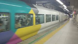E257系のM108編成によるかいじ121号