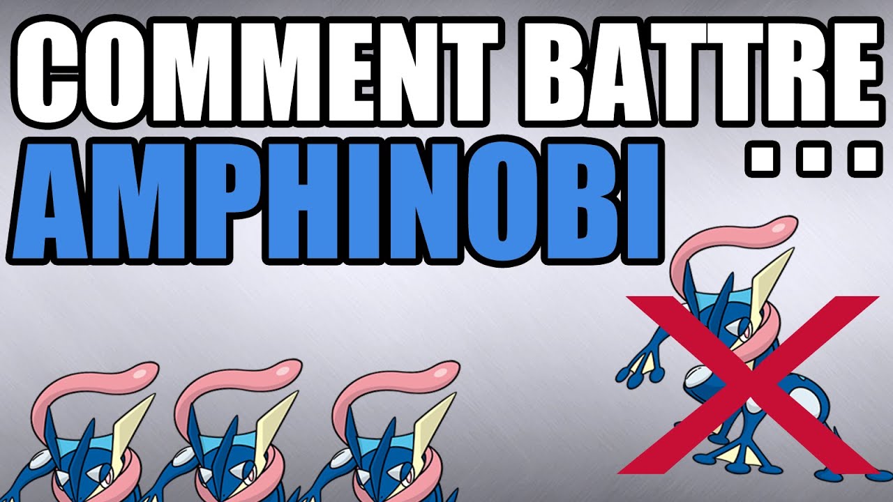 Comment battre Amphinobi ? - YouTube