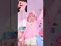 Pargoy Dulu | Kawaii