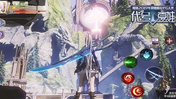 Project E ( Dragon Raja ) By Tencent Unreal Engine 4 Gameplay