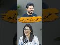 #aroosakhan