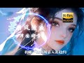 折风度夜 Mp3 Mp4 Free download