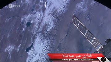 سورة الذاريات بصوت خاشع ومؤثر جدا جدا القارئ عمر عبدالله #رمضان_1438_2017