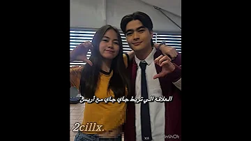 تسريبات جوهره القسم الجزء الثاني جوهرة القسم اي اكسبلور Kdramaedit Kpop Army لايك 