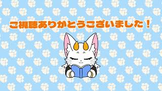 【龍尾】今日は借り物で冒険してみよう🐾【ゲーム雑談】【ゼルダの伝説知恵のかりもの】