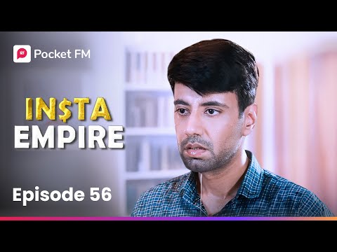 Episode 56 |