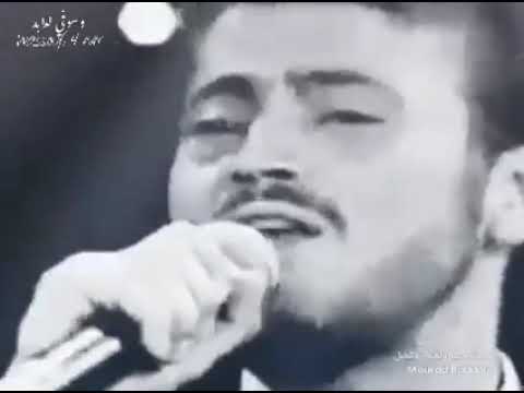 يا راميني بسحر عينيك جورج وسوف