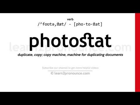 Βίντεο: Τι σημαίνει photostated;