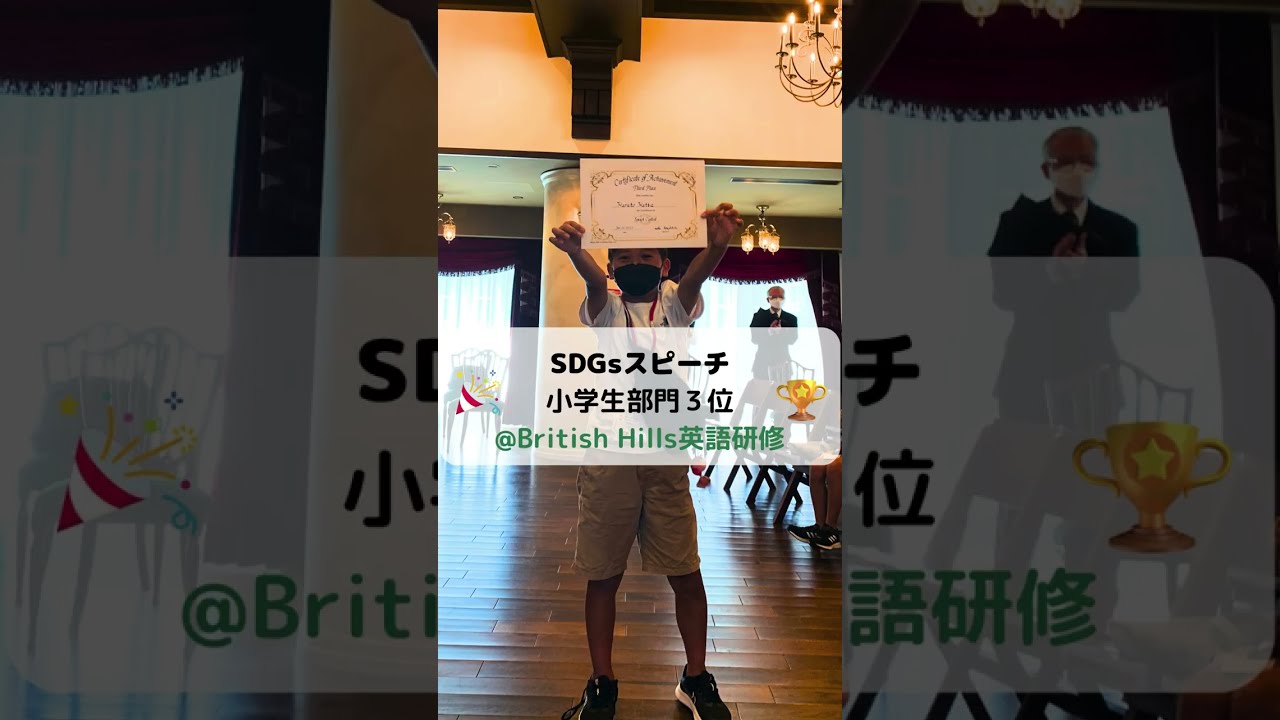 Top - あっきーママ's Class