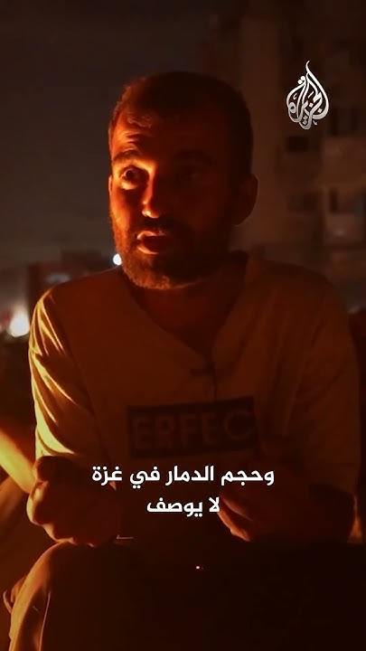        
 - نشر قبل 2 ساعة