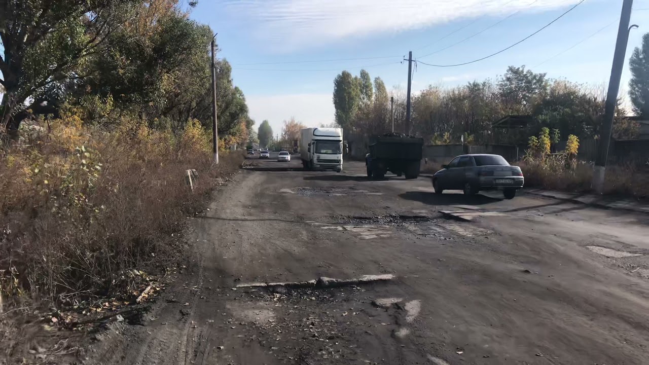 Знакомства В Покровске Донецкой Обл