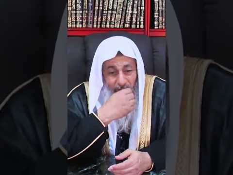 ما حكم تقبيل الخبز والمال والمصحف الشيخ مصطفى العدوي