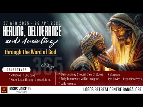 Daily Retreat for Healing, Deliverance and Anointing | 31 - March - 2026 | Logos Retreat Centre