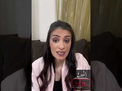 القصه ومافيها | عيد الحب وماهي علاقه فلانتين بعيد الحب