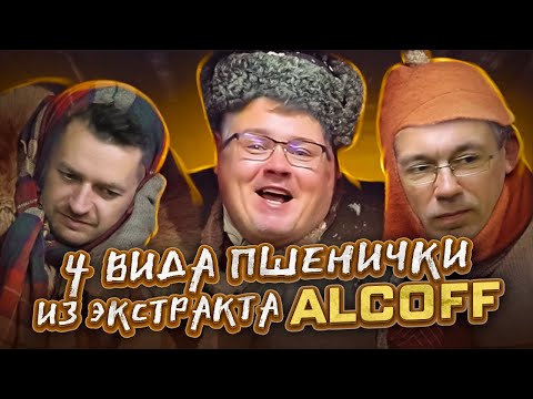 Бейне: Көпіршіктер, көпіршіктер үстелде